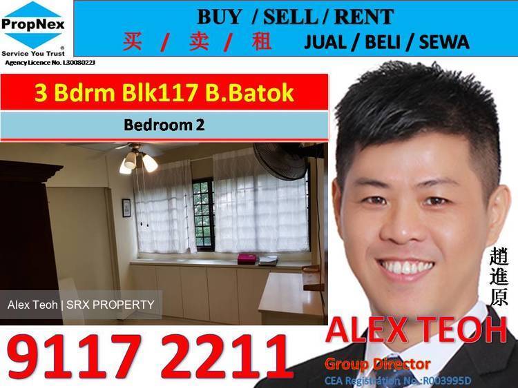 Blk 117 Bukit Batok West Avenue 6 (Bukit Batok), HDB 5 Rooms #192605992